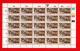 Delcampe - VENDA, 1986, MNH Stamp(s) In Full Sheets, Definitives Reptiles, Nr(s) 120-136 - Venda