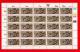 Delcampe - VENDA, 1986, MNH Stamp(s) In Full Sheets, Definitives Reptiles, Nr(s) 120-136 - Venda