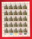 TRANSKEI, 1982, MNH Stamp(s) In Full Sheets, Boys Scouts,  Nr(s) 103-106 - Transkei