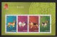 Hong Kong Chinese New Year Stamp Sheetlet Overprinted SPECIMEN In Folder: 2006 Dog HK121326 - Other & Unclassified