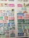 JAPAN DUPLICATED STAMP RANGE APPROX 300+ STAMPS - Collections, Lots & Séries