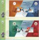 Hong Kong China Stamp On CPA FDC: 2012 Working Dogs In Government Services Prestige Booklet Pane HK123348 - FDC