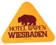 Delcampe - 10 Hotel Labels Deutschland Allemagne Duitsland Frankfurt National Krefeld Schucht Wiesbaden Schwarzer Bock Koln Windsor - Hotel Labels