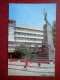 Chisinau - Kishinev - Hotel Tourist - Monument - 1985 - Moldova USSR - Unused - Moldova