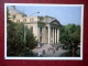 Pushkin Music And Drama Theatre - Chisinau - Kishinev - 1974 - Moldova USSR - Unused - Moldavië