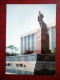 Monument To Lenin - Chisinau - Kishinev - 1975 - Moldova USSR - Unused - Moldavie