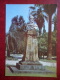 Monument To Rustaveli - Sukhumi - Abkhazia - 1981 - Georgia USSR - Unused - Géorgie