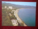 Beach View - Sukhumi - Abkhazia - 1981 - Georgia USSR - Unused - Géorgie