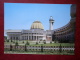 Republican Pioneers` Palace - Almaty - Alma-Ata - 1984 - Kazakhstan USSR - Unused - Kazakhstan