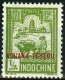 INDOCINA, INDOCHINA, COLONIA FRANCESE, FRENCH COLONY, KOUANG TCHEOU, 1927, FRANCOBOLLO NUOVO (MNG), Scott 75 - Unused Stamps