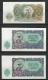 BULGARIE . LOT DE 3 BILLETS . - Bulgaria