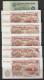 BULGARIE . LOT DE 6 BILLETS DE 10 LEVA . - Bulgarie