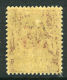 French:Gabon SG67a 1912 05c On 4c Fresh MLH - Autres & Non Classés