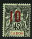 French:Gabon SG73a 1912 10c On 45c Fresh MLH - Altri & Non Classificati