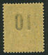 French:Gabon SG76a 1912 10c On 1f Fresh MLH - Other & Unclassified