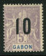 French:Gabon SG78a 1912 10c On 5f Fresh MLH - Otros & Sin Clasificación