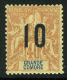 French:Great Comoro SG26a 1912 10c On 40c Fresh MLH - Other & Unclassified