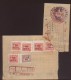 CHINA CHINE 1951.12.8  RECEIPT WITH  TAONAN REVENUE STAMP - Neufs