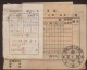 CHINA CHINE 1951.12.8  RECEIPT WITH  TAONAN REVENUE STAMP - Neufs