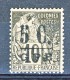 Guadaloupe 1890-91 N. 10 + N. 11 (c. 5 Su C. 10 Lilla Nero + C. 5 Su F. 1 Oliva) MH - Other & Unclassified