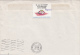 HUMAN'S WRIGHTS DECLARATION, STAMPS ON COVER, SENT TO ROMANIA, 1999, FRANCE - Cartas & Documentos