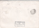 SWIMMING, LIGHTHOUSE, BOAT, FLOWER, STAMPS ON AIRMAIL COVER, 1996, BRASIL - Lettres & Documents