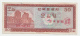 Korea South 50 Won ND 1962 VF+ P 34 - Korea, South