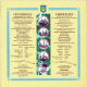 Delcampe - UKRAINE - 1995 - 1945-1995 50th ANNIVERSARY OF THE VICTORY IN WW2 COIN SET - PROOFLIKE UNC - Ukraine