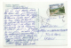 Mauritius (maurice) Letter 15 (postcard) With 2 Scans - Maurice (1968-...)