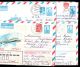 Armenia USSR 17 Pcs Stationery Covers 45kop Air Mail Armenia - Monaco, Collection Of Cancellations - Armenia