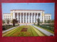 Government House - Almaty - Alma-Ata - 1974 - Kazakhstan USSR - Unused - Kazakhstan