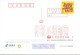 Tangrenxuan Int'l   Cinema  , Film Movie   , Specimen  Prepaid Card, Postal Stationery - Cinema