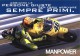 Valentino Rossi & Manpower - Promocard - Motorcycle Sport