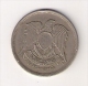 Egypt 10 Dirhams 1972. - Egipto