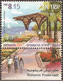 ISRAEL..2008..Michel # 2001-2003...MNH...MiCV - 7.30 Euro. - Ungebraucht (mit Tabs)