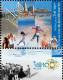 ISRAEL..2009..Michel # 1927-2029...MNH. - Ungebraucht (mit Tabs)