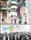 ISRAEL..2009..Michel # 1927-2029...MNH. - Ungebraucht (mit Tabs)