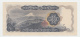 Japan 500 Yen 1969 AXF P 95b  95 B - Japon