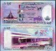 BANGLADESH : LIMITED ISSUE 2013,COMMEMORATIVE BANKNOTE 25 TAKA Unc - Bangladesch