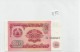 Billets - B952 -  Tadjikistan   - Billet  1 0 1994 - Etat Neuf  ( Type, Nature, Valeur, état... Voir 2 Scans) - Tagikistan