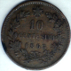 1863, ITALY, 10 CENTESIMI LARGER COPPER COIN **SEE PHOTO** - 1861-1878 : Victor Emmanuel II