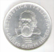 ITALIA 500 LIRE 1982 AG GALILEO GALILEI LINCEO - Commémoratives