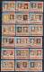 EQ.GUINEA 1976 USA BI-CENTENNIAL (18 STAMPS)+ 4 S/S Used KENNEDY LINCOLN, ROOSEVELT, PAINTINGS - George Washington