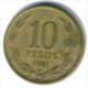 Chile - 1987- KM 218.1 - 10 Pesos - VF - Chili