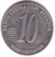 Ecuador- 10 Centavos - 2000 - KM 106 - Vz - Ecuador