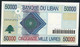 LEBANON  P77 50.000  LIVRES   1999 #D02 Signature 10    UNC. - Liban