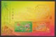 Hong Kong 13 Gold &amp; Silver Stamp Sheetlet On Dragon/Snake Chinese New Year 's Day FDC  &amp; Sheetlet OVPT SPECIMEN - Other & Unclassified