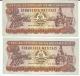 MOZAMBIQUE . LOT DE 2 BILLETS . - Moçambique