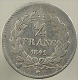 France -  1/4 Franc - Louis Philippe - 1841 A - Argent - TTB - 1/4 Franc