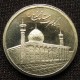 IRAN 1000 Rial 2012 Hazrat - Iran